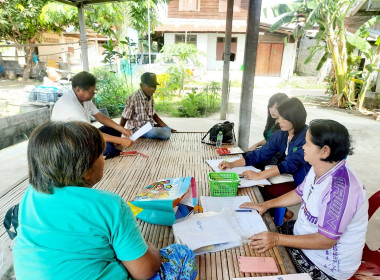 ร่วมประชุมคณะกรรมการดำเนินการกลุ่มเกษตรกรเลี้ยงสัตว์นาผือ พารามิเตอร์รูปภาพ 5